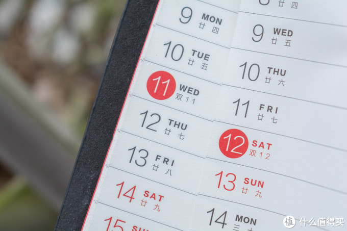 未雨绸缪,实用至上!一个害怕职场PUA的打工人EDC