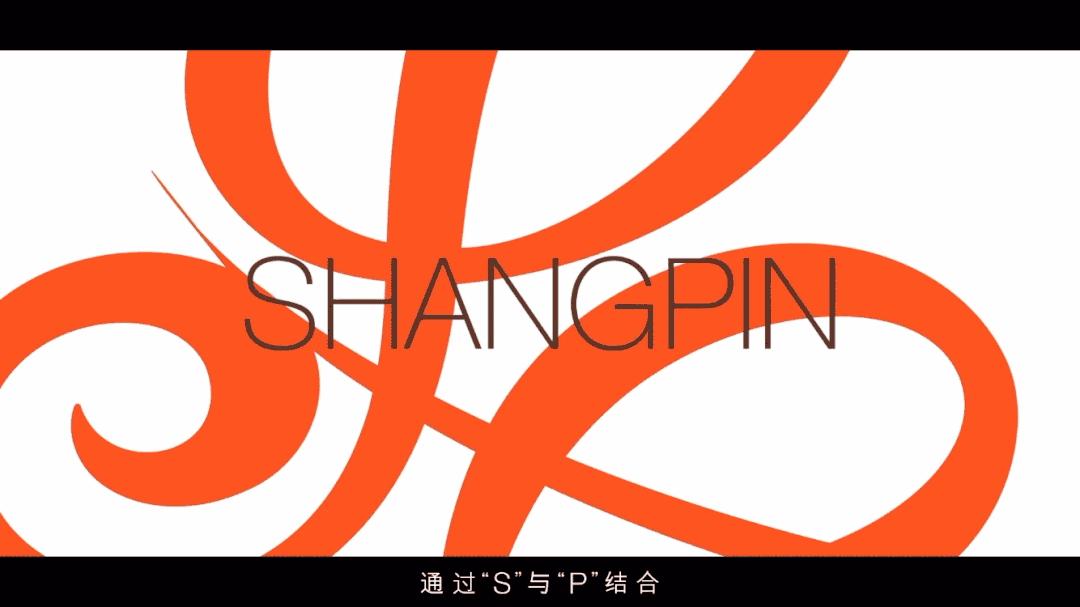 陈幼坚logo设计作品讲解,陈幼坚标志设计论文