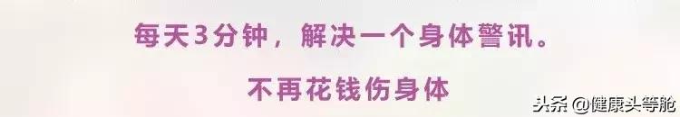 饭后感到发困是血糖升高吗,饭后发困怎么回事