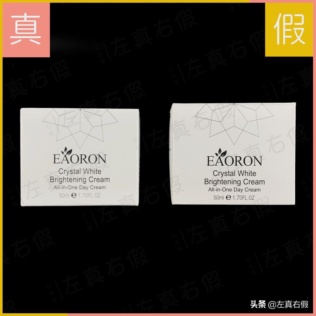 亲测是我目前用过的使用感最好的防晒素颜霜