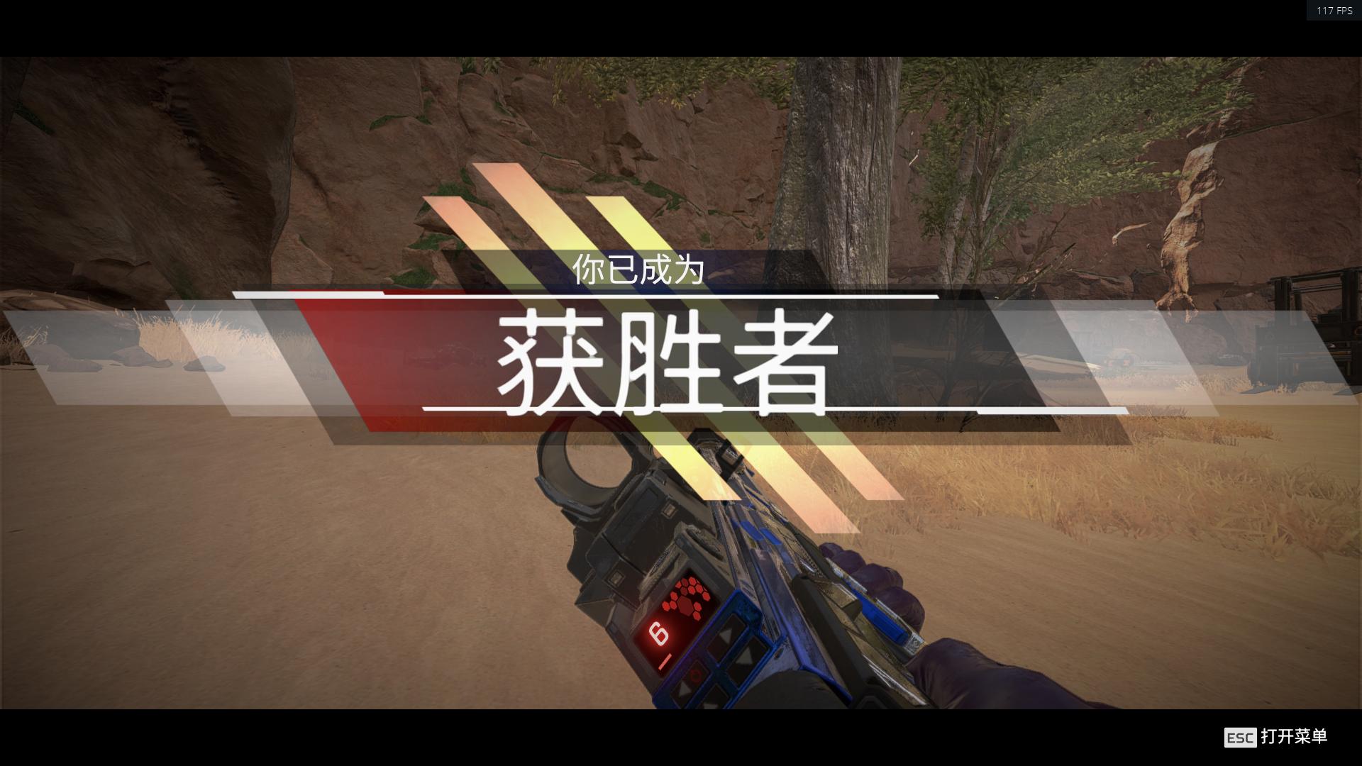 apex进阶英雄推荐,apex英雄新手入门英雄选择推荐