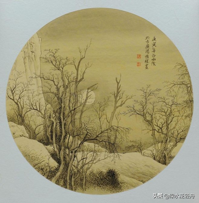 最难读的三字词语,高中难写的词语