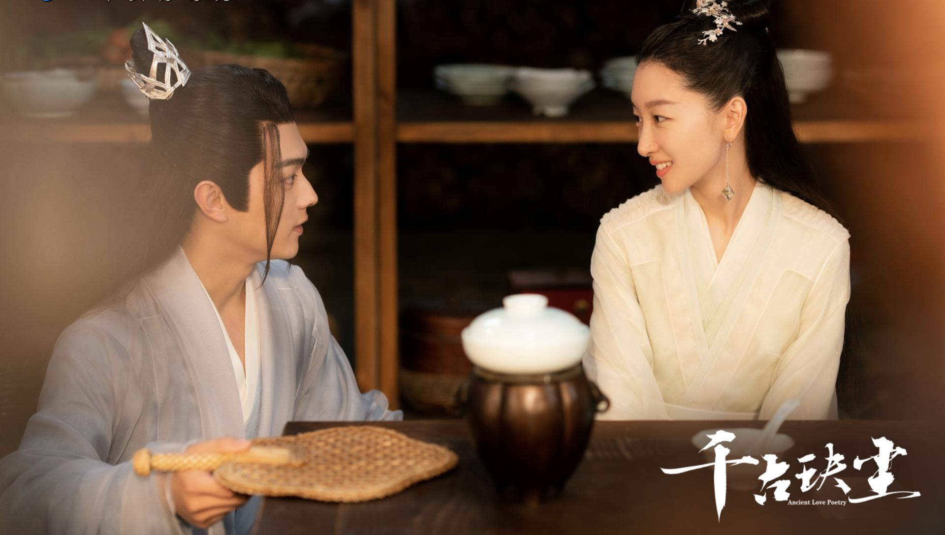 许凯新剧发福惹吐槽,许凯新剧被夸又帅又聪明