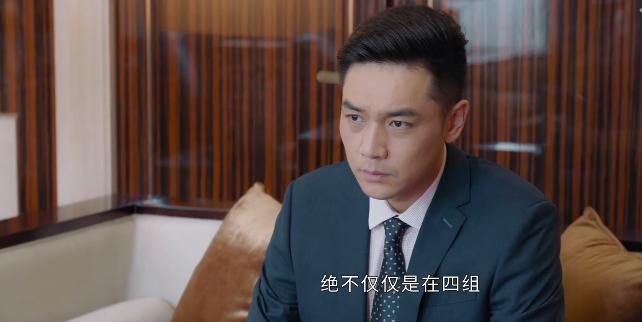 丁利波结局,曲忠辉和孙弈秋关系