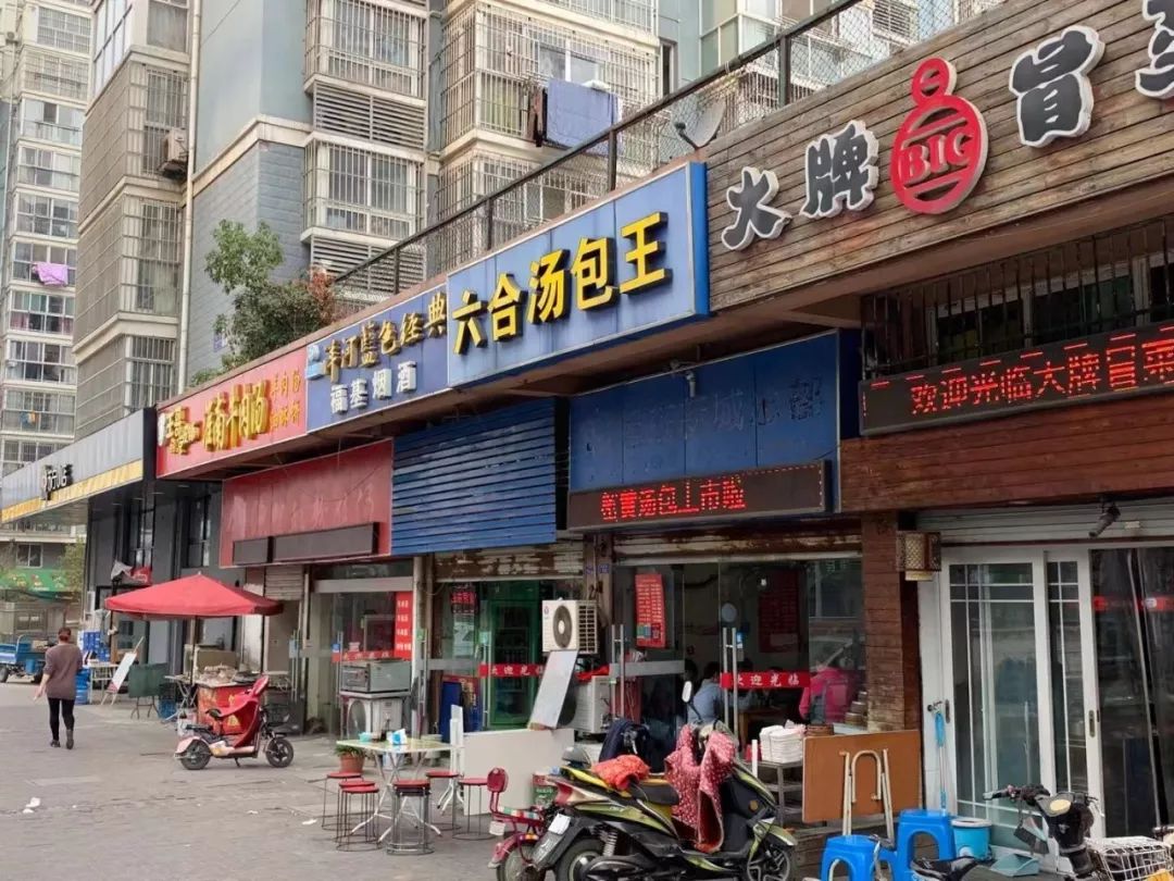 南京阿尔卡迪亚小区绿化率,荣盛阿尔卡迪亚小区环境