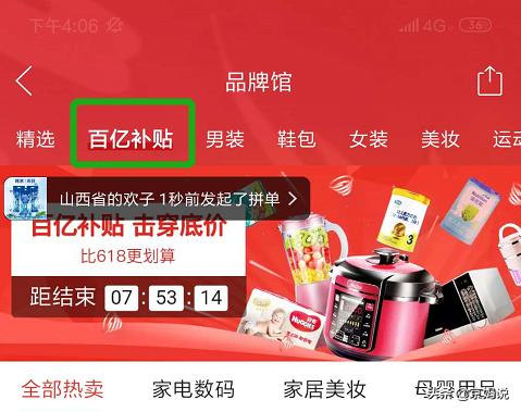 养一个孩子花钱太多,养一个孩子养大要多少钱