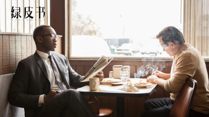 2020豆瓣评分9分以上的电影,十部无差评高分电影