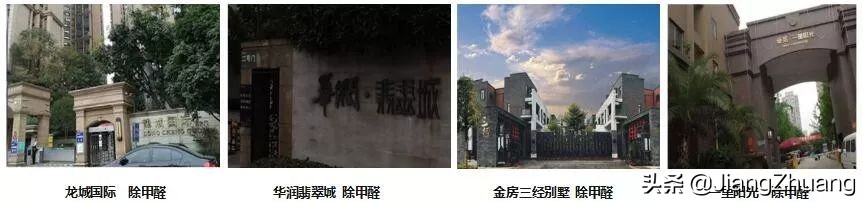 成都荣天创美环保科技有限公司