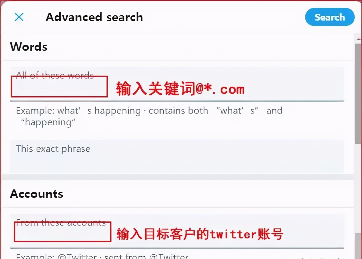 怎样通过企业邮箱找客户,邮箱查找工具