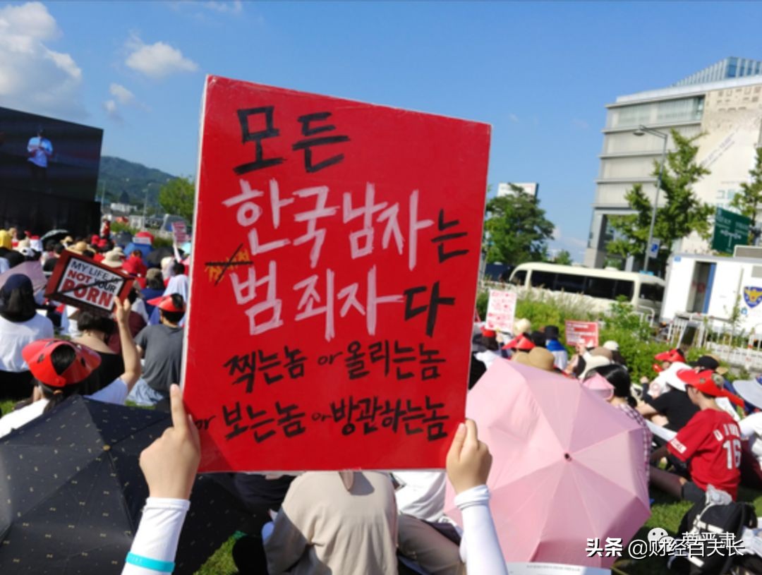 我的生命不是你的色情片