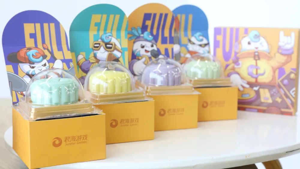 酸了!广东互联网大厂中秋“周边”曝光!