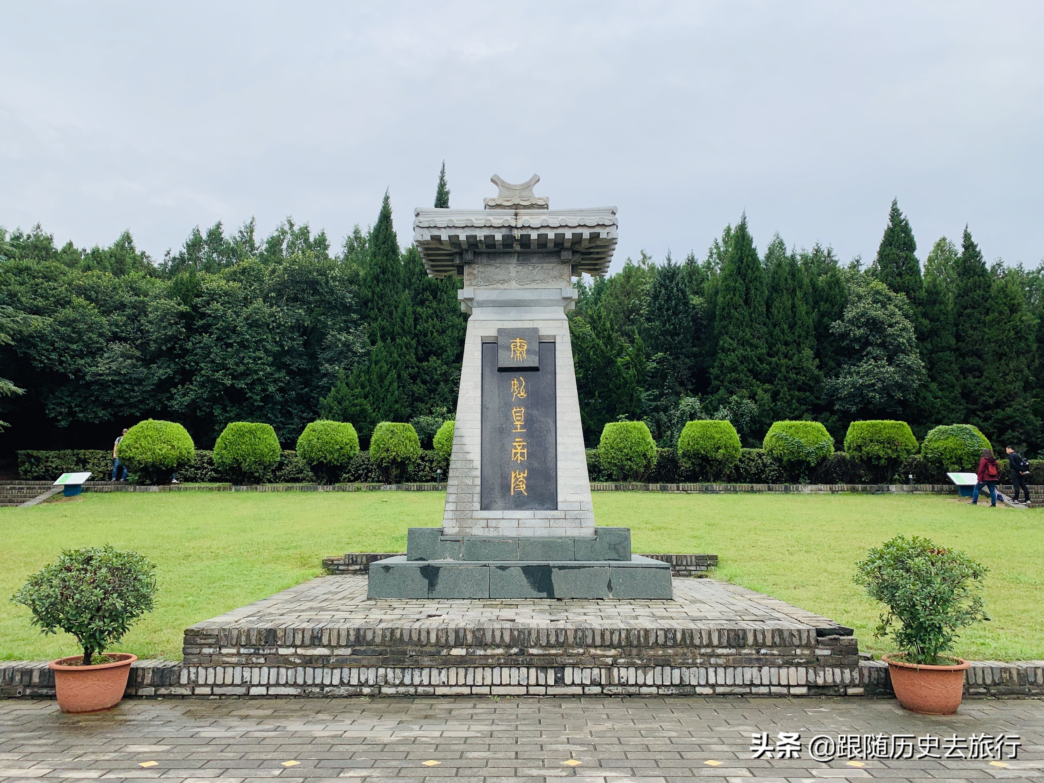 西安秦始皇陵兵马俑讲解,怎么去西安秦始皇陵兵马俑