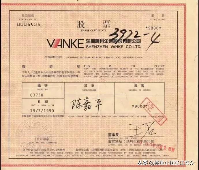 28岁的上交所您好!