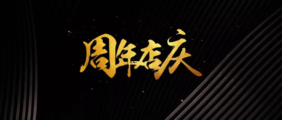 黑科技ppt教程,十大实用ppt辅助神器