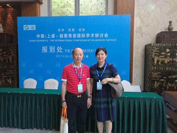 劲宝堂会馆,劲宝堂