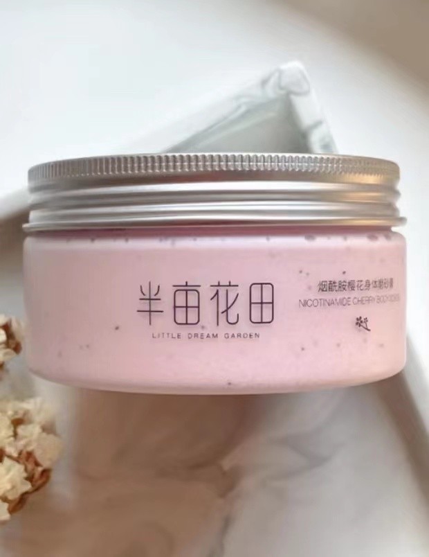 磨砂膏推荐美白去鸡皮和死皮,磨砂膏测评红黑榜去鸡皮平价