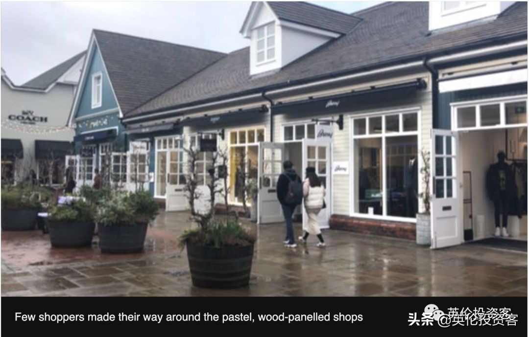 中国顾客暴跌八成!疫情冲击下,英国著名打折村也顶不住了