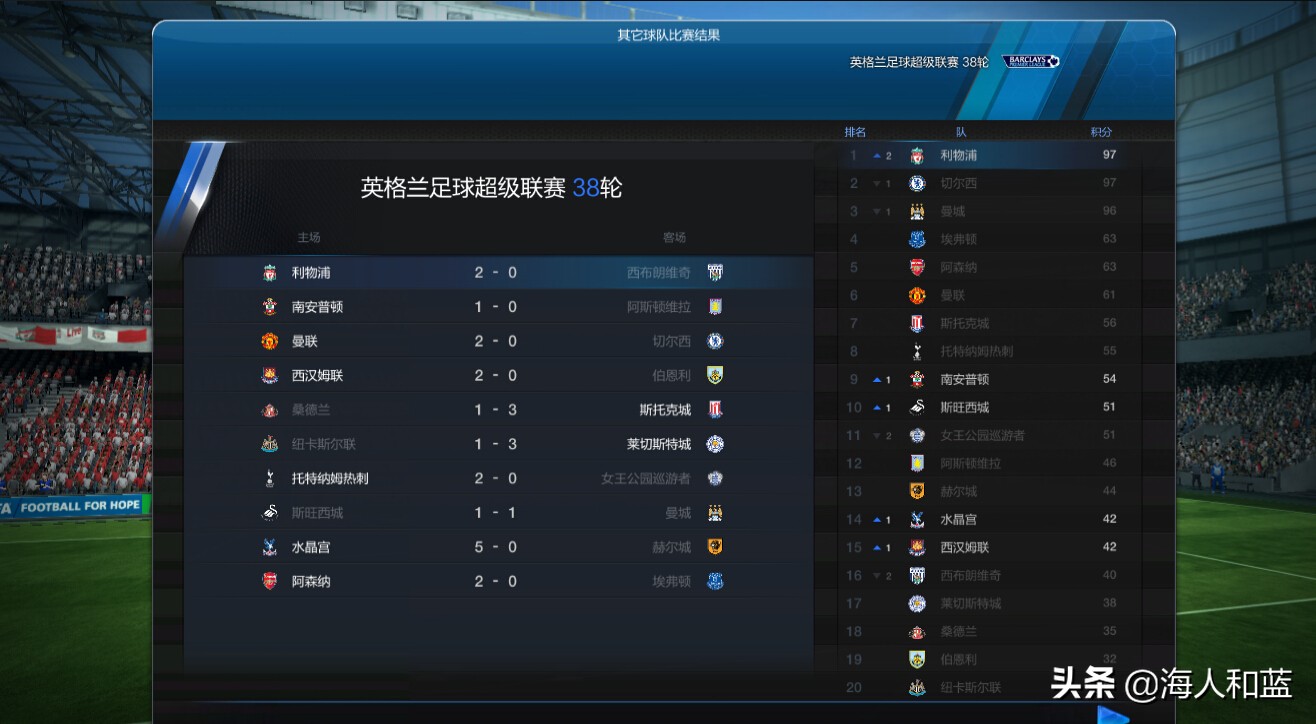 fifaonline3版本回忆,fifaonline3还能玩多久
