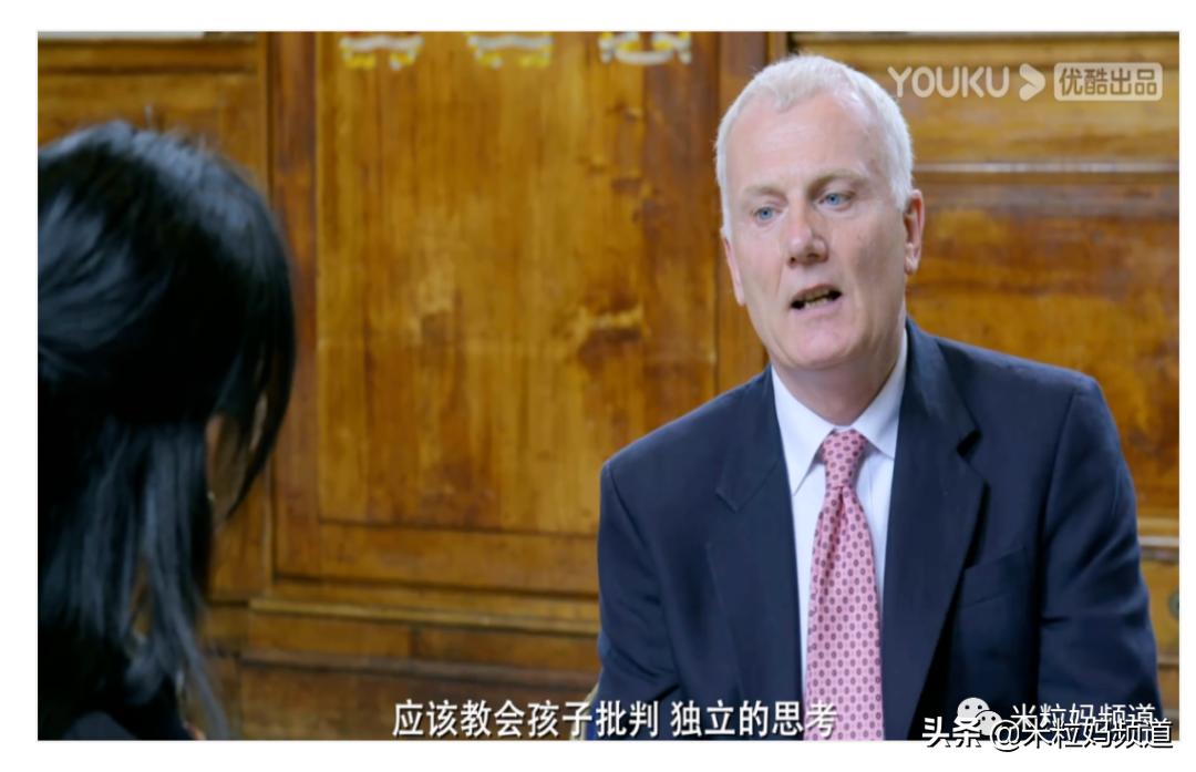 英国顶级的贵族学校,英国顶级贵族学校