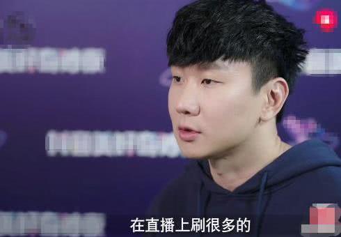 为什么林俊杰唱一句就收费,为啥林俊杰的歌都要付费了