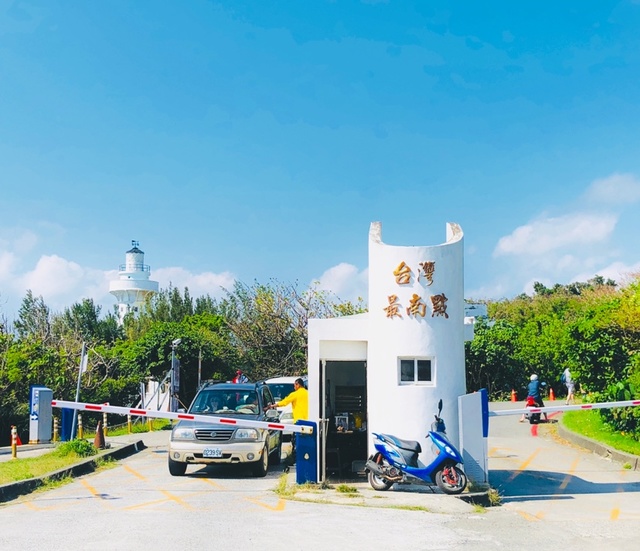 骑行台北到高雄多少公里,台北骑行到高雄