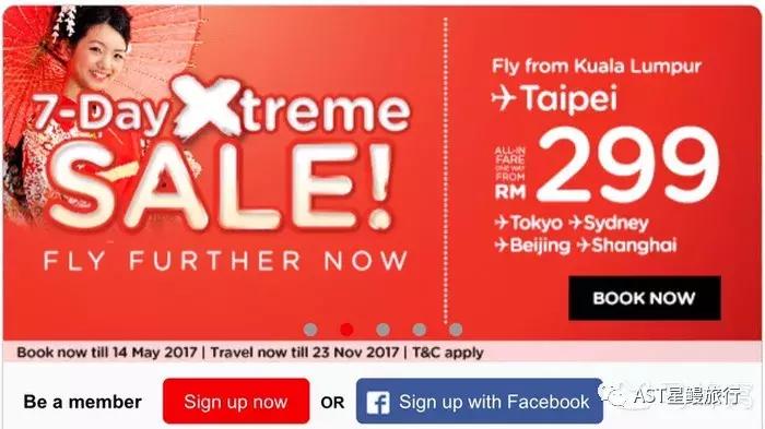 往返600+就能出国度个假?不一样的高级玩法攻略已备好!