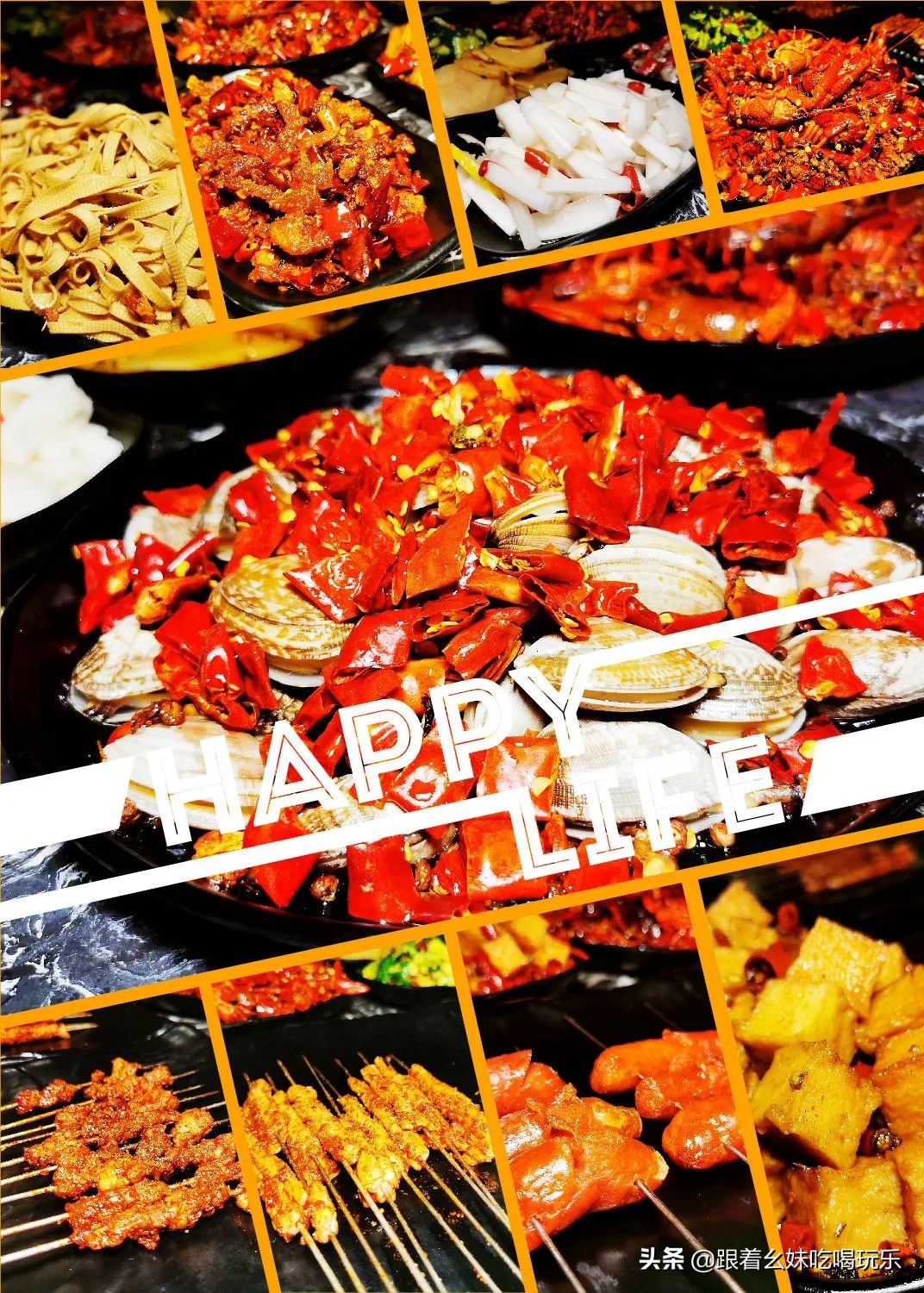 太燃了歌曲视频,西安音乐烧烤餐厅