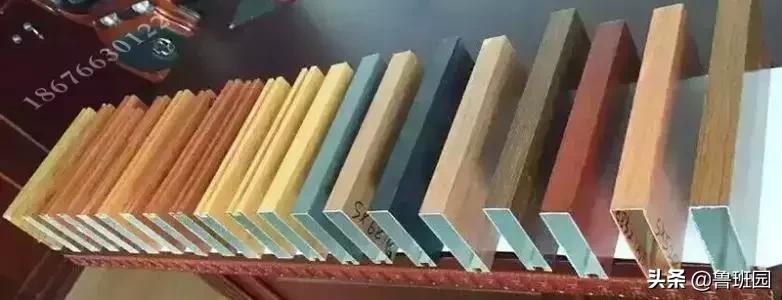 型材转印木纹流程,木纹转印工艺优缺点