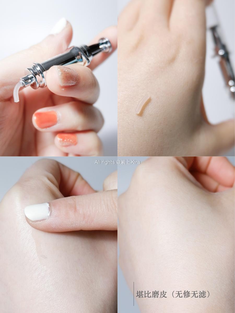 护肤黑科技是怎么回事,护肤黑科技仪器美容院