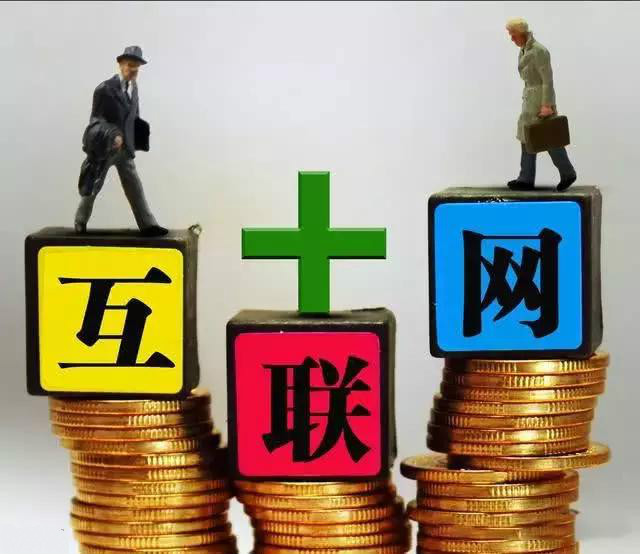 创业项目最新思路,2019年自己创业好项目