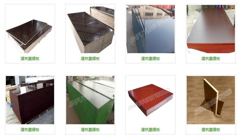 临沂北方木都,临沂金杉木生态板厂家直销批发