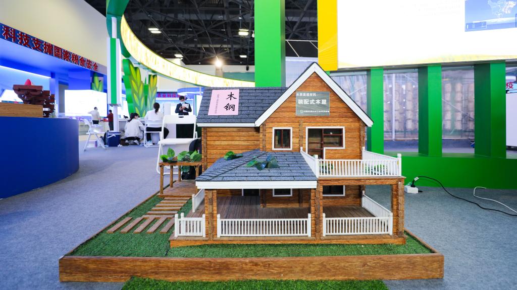 首届中国林草高新技术应用大会,林业部科技成果报告