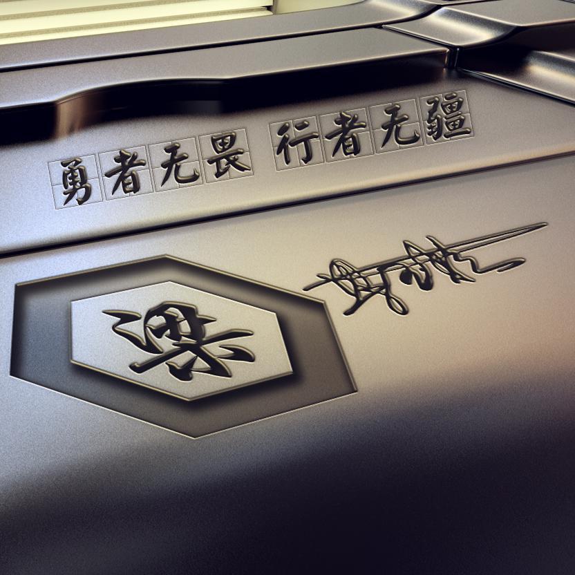 微信姓氏签名头像,免费设计姓氏签名头像钟