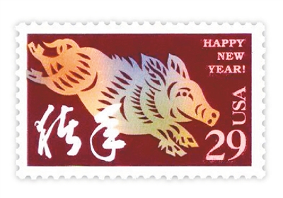 2019生肖猪邮票大版发行量,2019年猪生肖邮票四方联