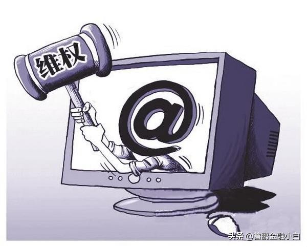 期房烂尾了还需要继续还房贷吗,房子买完了烂尾了政府会管吗