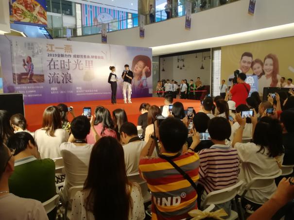 采访江一燕刘亦菲,江一燕拍摄南京专访