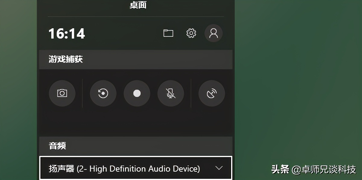 录制手机屏幕视频软件,录制电脑屏幕视频软件