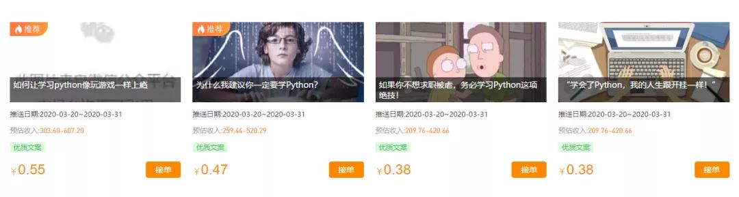 微信公众号如何快速涨粉,公众号涨粉特别困难