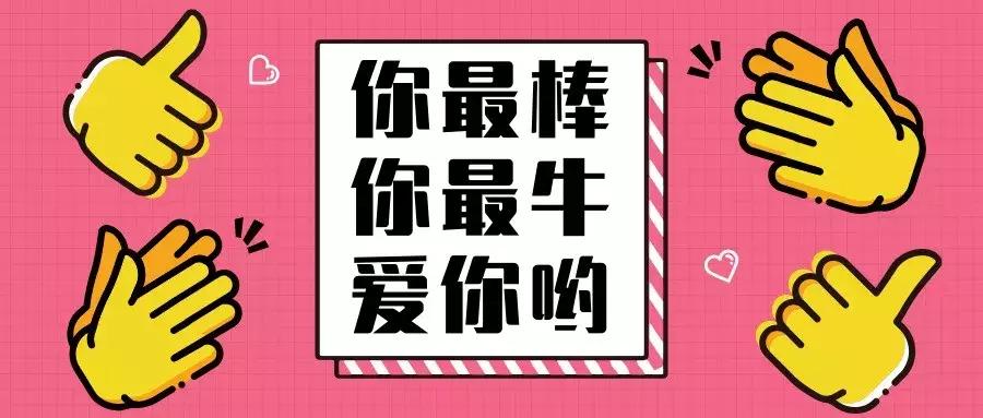 2019“都市特训营”最强招募令!这份英雄帖,你接不接?