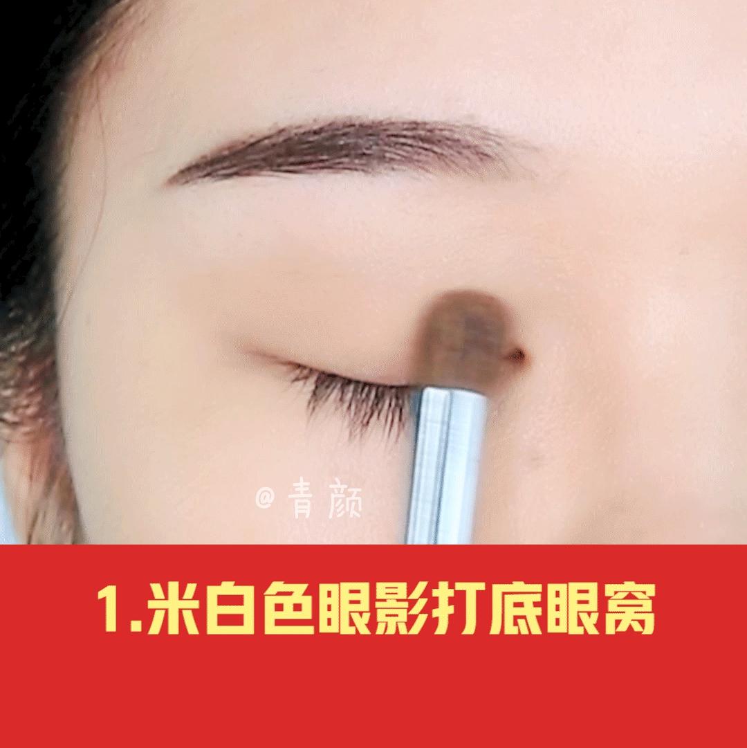 魔道祖师眼妆,魔道祖师cos莫玄羽眼妆教程