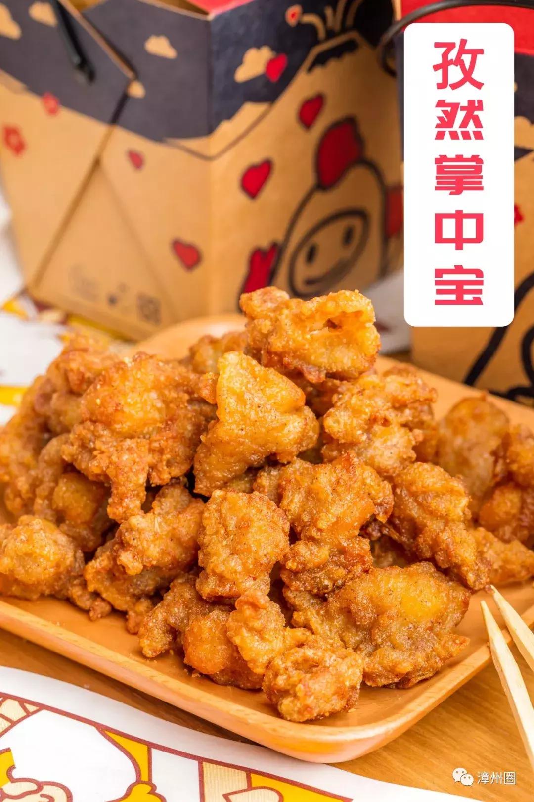 古城这家店很小,但鸡炸得好