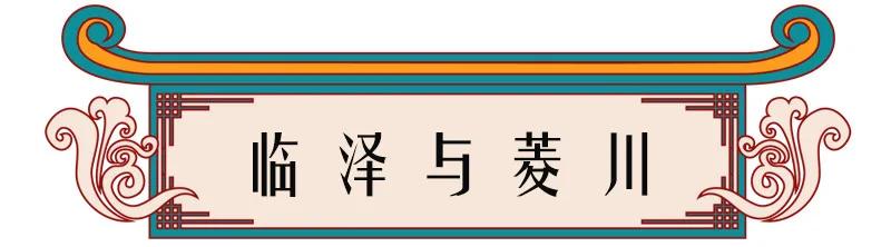 高邮镇名字由来,高邮乡镇地名