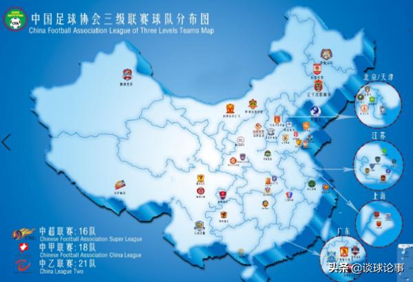 辽足10冠王解散了吗,辽足中国足坛昔日10冠王换活法