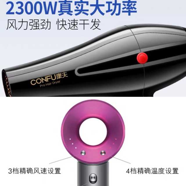 男生怎么拿吹风筒吹出好看的发型,发型师怎么设计发型男士