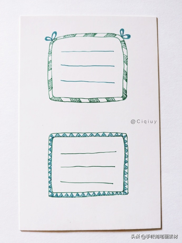 电子手帐贴纸素材边框,ins手帐边框素材