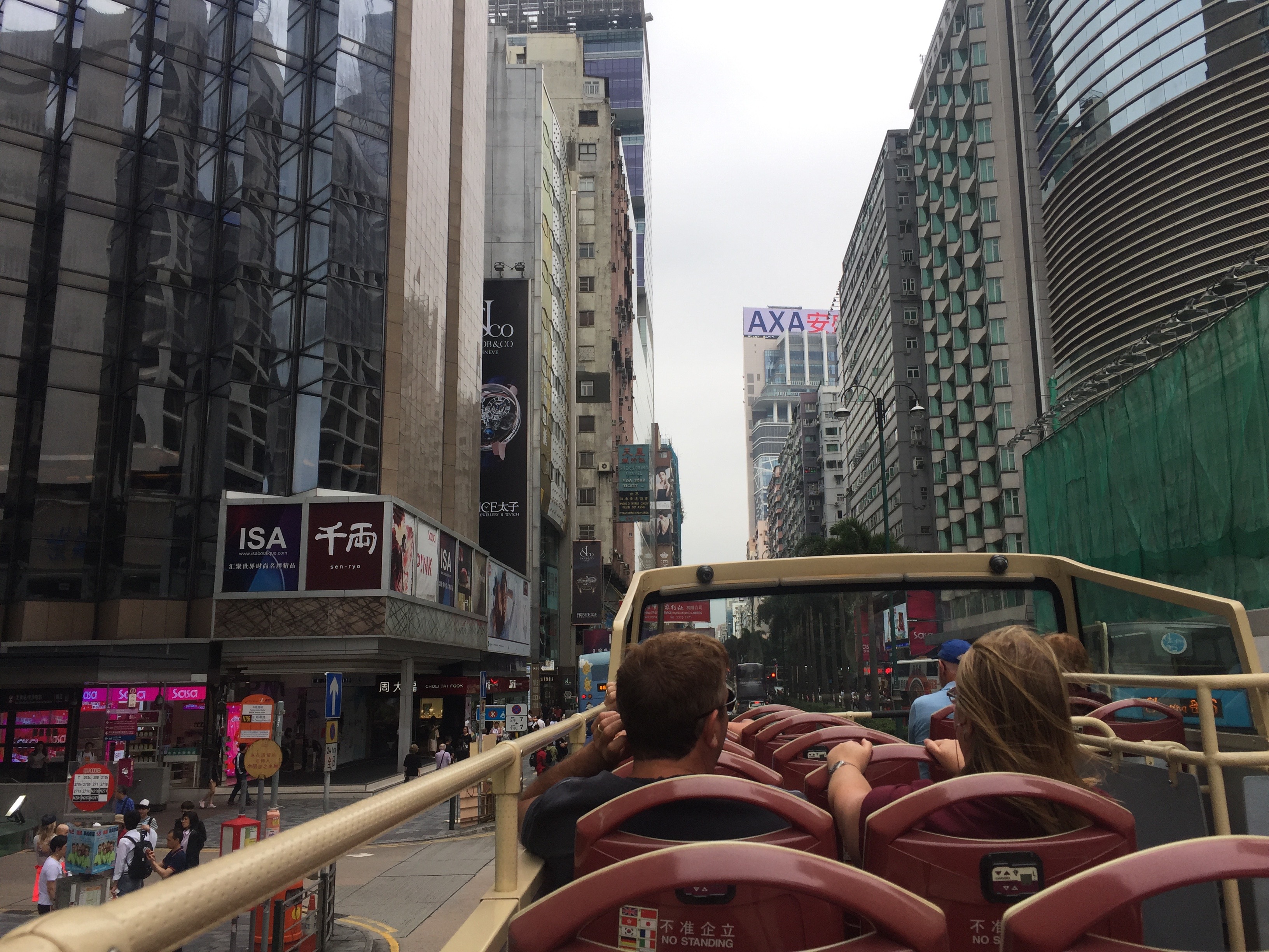 没去过香港会不会迷路,没去过香港有个地方叫铜锣湾