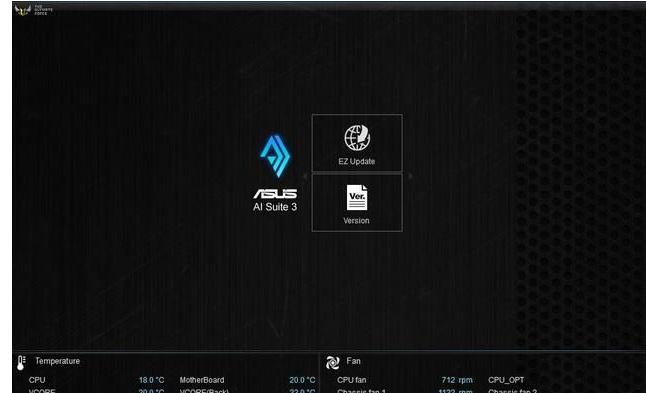 华硕主板bios设置详细教程,华硕主板bios的详细正确设置