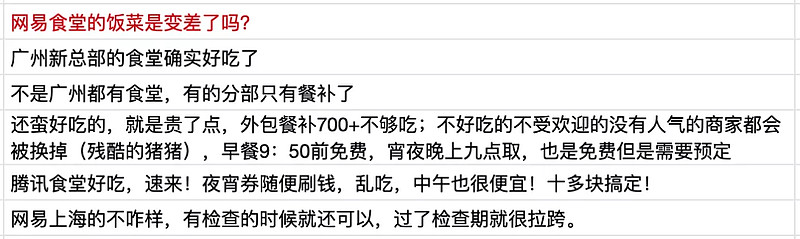 游戏公司100万的员工多吗,100人游戏公司