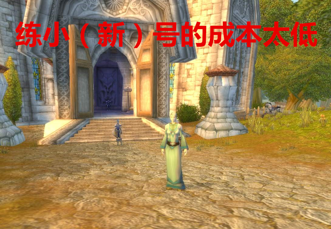 魔兽怀旧服黑金,魔兽怀旧服新号打金