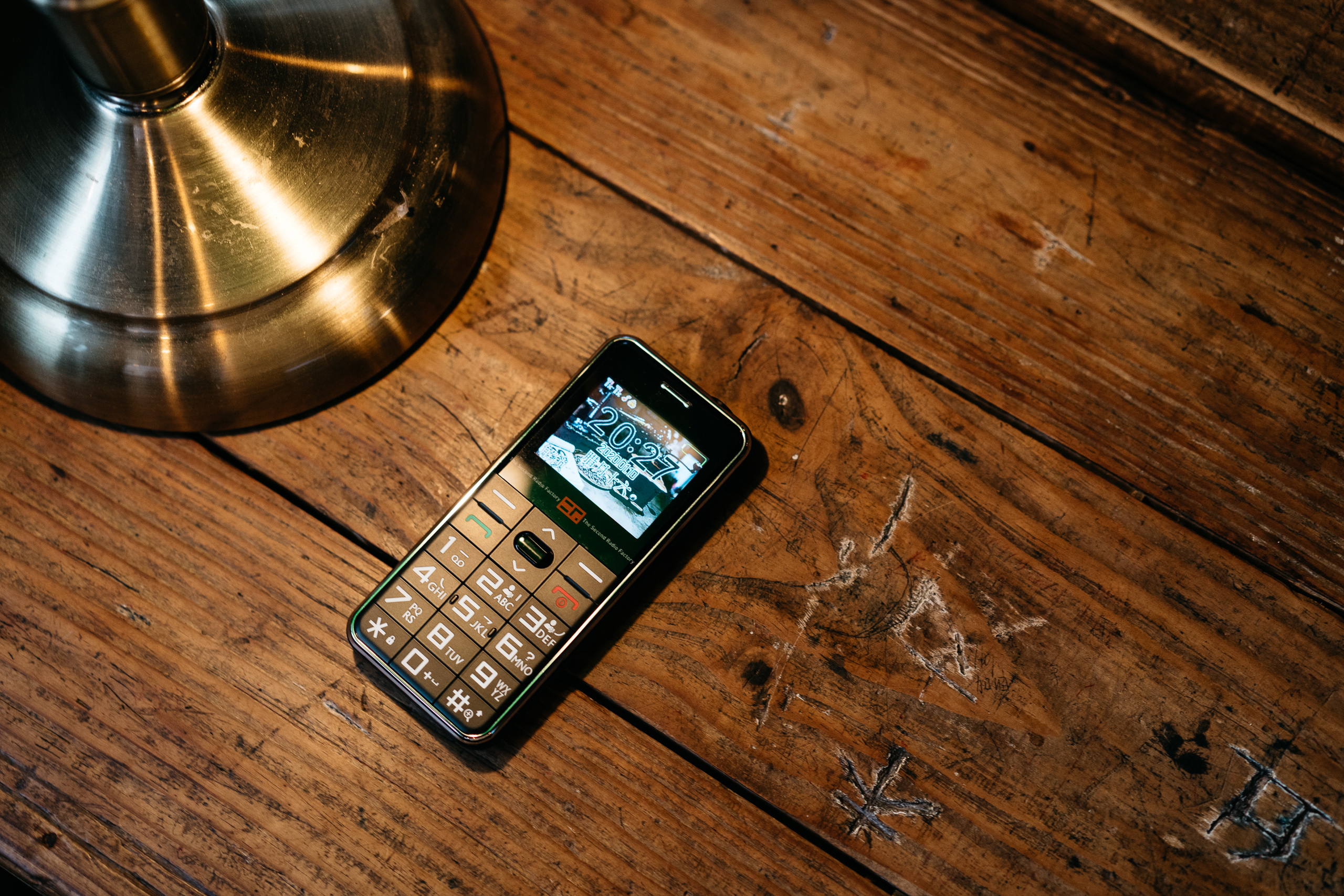 2012年诺基亚发布的按键手机,诺基亚有一款按键可以旋转的手机